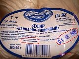 Смеха ради, прикола для...-data.jpg