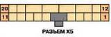 Бортовик multitronics-sl-50v-45-elektricheskie-shemy-25.jpg