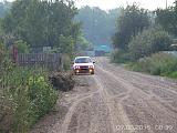 А кто-то ставил дневные ходовые огни?-20150807_083942.jpg