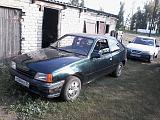 Зеленый кадет-20150815_163504.jpg