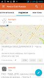 про кино-uploadfromtaptalk1442235811135.jpg