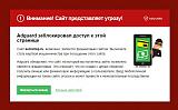 Обмен опытом - Часть 2-zahvat-1.jpg