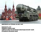 Смеха ради, прикола для...-r2lfarokzjg.jpg