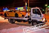 Услуги эвакуации в Калуге-844025806_5.jpg