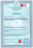Выбор незамерзайки в Питере-z-nludxbeb0.jpg