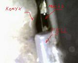 Течь масла из-под ГБЦ (именно ГБЦ)-foto-0035-1.jpg