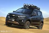 Купи/Продай - Живое общение. - Часть 3-chevrolet-niva-concept.1280x856.aug-26