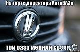Посмеёмся...?-7210215.jpg