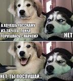 Смеяться! - Часть 2-cdayswsebg.jpg