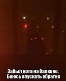 Смеяться! - Часть 2-g4gzyfw7enm.jpg