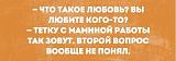Смеяться! - Часть 2-d5prf-3kous.jpg