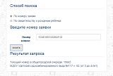 Смеха ради, прикола для...-2016-05-11_10-04-04.jpg