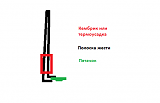 ФОТООТЧЕТ. Замена рокеров и гидриков на 8кл двигателе своими руками-1.png