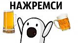 Поздравляем !-lm_zxaitcbc.jpg