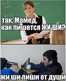 Смеяться! - Часть 2-5ixzssunrw0.jpg
