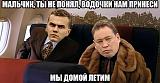 Посмеёмся...?-vk1466456708712.jpg