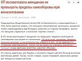 Смеяться! - Часть 2-b68mj9pz150.jpg