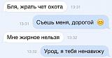 Смеяться! - Часть 2-ds3n4_y5dpg.jpg