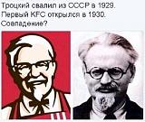 Смеяться! - Часть 2-img_7715.jpg
