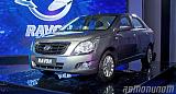 Chevrolet Cobalt вернётся в нашу страну в обличье седана Ravon R4-777.jpg