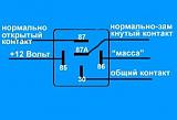 Ребята, спасайте!!! Пожалуйста!!!-4130078.jpg