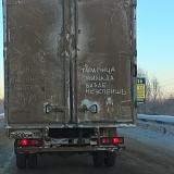 Посмеёмся...?-loi_zihklly.jpg