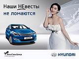 Веста поломки. АвтоВАЗ услышь меня!-rgajhta1thi.jpg