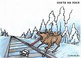 Смеяться! - Часть 2-5cipnizdxmi.jpg