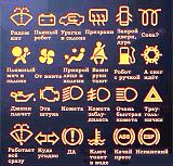 ЮМОР - Часть 2-86b04f6s-960.jpg