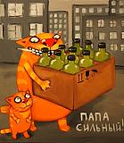 ЮМОР - Часть 2-822f55dbb3e6.jpg