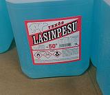 Выбор незамерзайки в Питере-14799945_658014081034546_1897204782_o.jpg