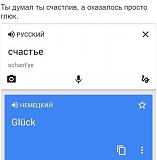 ЮМОР - Часть 2-1477301417_podborka_dnevnaya_36.jpg