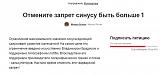 Смеяться! - Часть 2-8630696.jpg