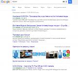 Трактир"У Ксюши"- излей душу! - Часть 4-screenshot.jpg