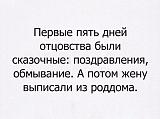 Смеяться! - Часть 2-tmp_25140-8d4ca4293e55-1385862317.jpg