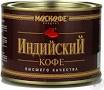 Название: images.jpg
Просмотров: 76

Размер: 2.9 Кб