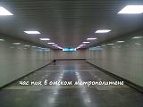 Это может быть интересно - Часть 3-hlr9a0g9hwy.jpg
