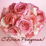 Поздравляем !-7.jpg