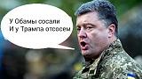 Смеяться! - Часть 2-h6xeznx4drq.jpg