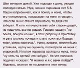 Смеяться! - Часть 2-tmp_27574-dac30518f891-2-2061228155.jpg