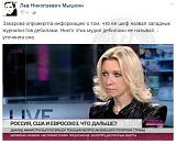 Смеяться! - Часть 2-post-1686-0-95761900