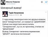 Смеяться! - Часть 2-18-16-.jpg