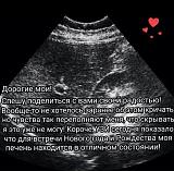 Трактир"У Ксюши"- излей душу! - Часть 4-nex3.jpg