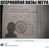 Смеяться! - Часть 2-thwpoorxhio.jpg
