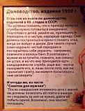 ЮМОР - Часть 2-img_9118.jpg