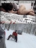 Смеяться! - Часть 2-ggxfp-t_qww.jpg