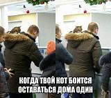Смеяться! - Часть 2-ul6euec5oge.jpg