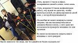 Смеяться! - Часть 2-j_wf8lzz27y.jpg