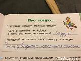 Смеяться! - Часть 2-jnxjtfocj68.jpg