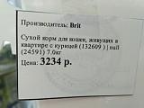 Смеяться! - Часть 2-ovd1truh8q4.jpg